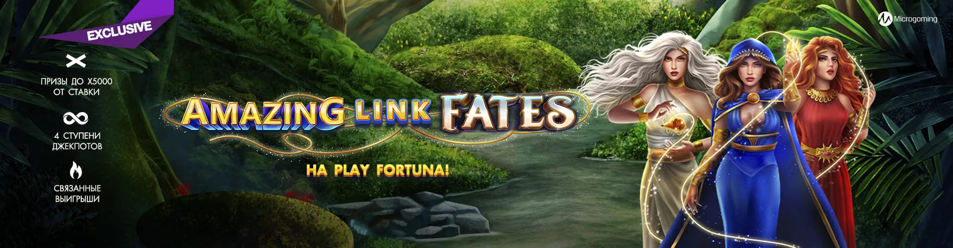 слоты play fortuna слоты play fortuna